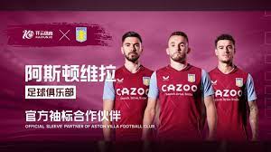 亚卡姆与替 亚卡姆与替